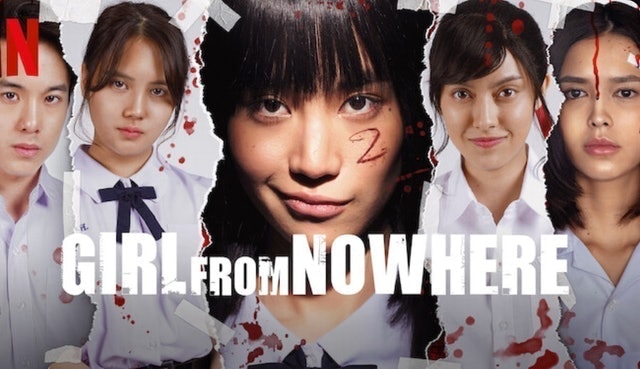 GMM Grammy, GMM Studios Girl From Nowhere 1